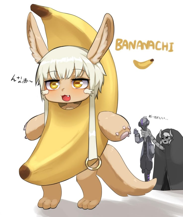 Иллидан